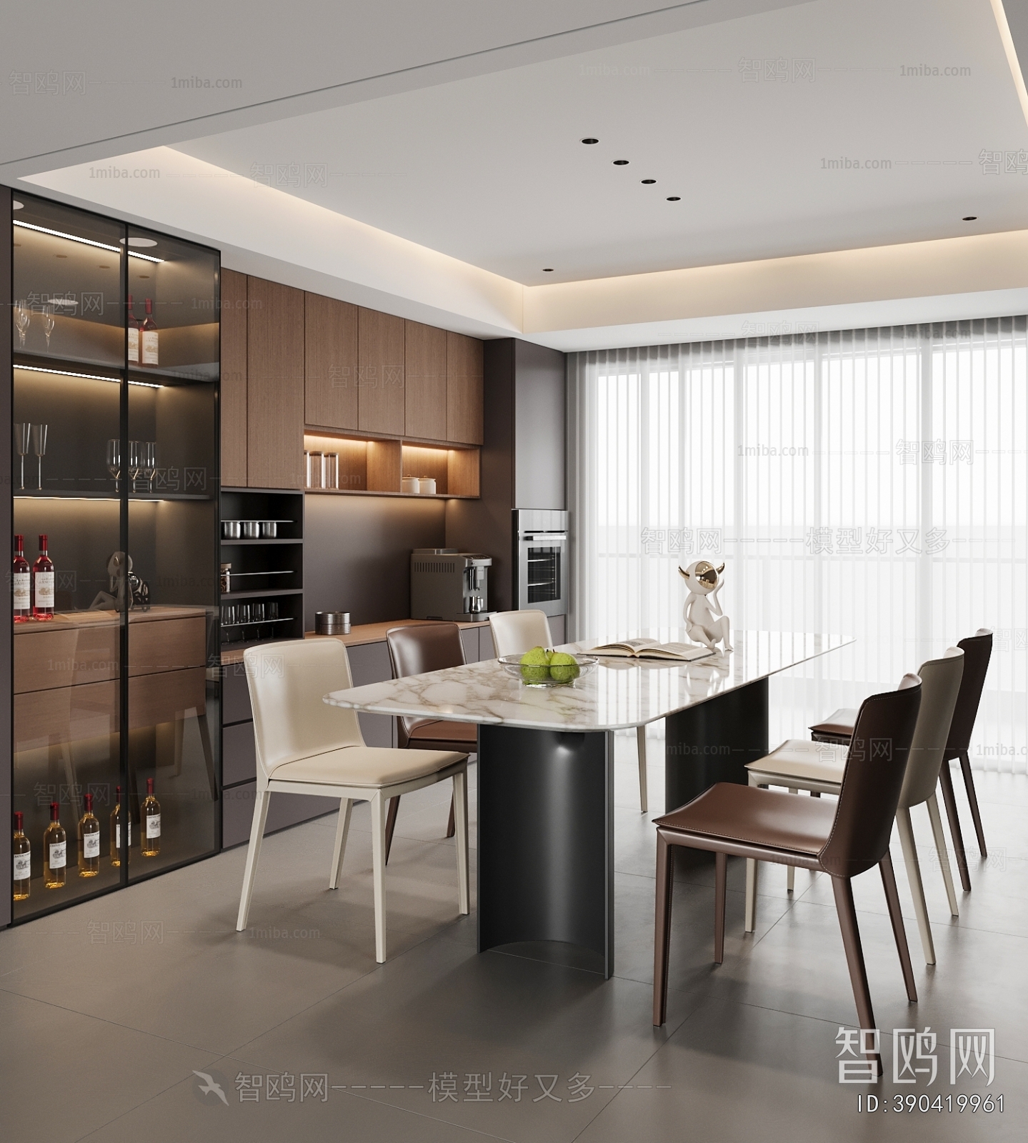 Modern Dining Room