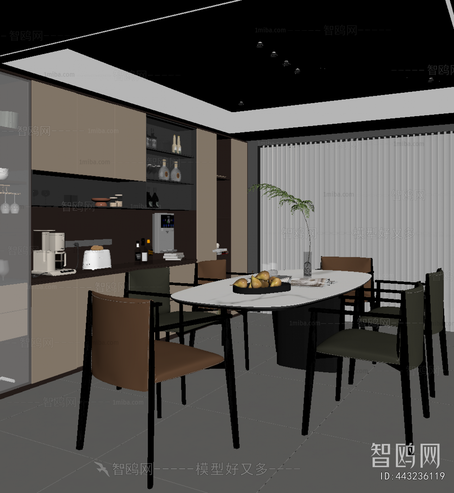 Modern Dining Room