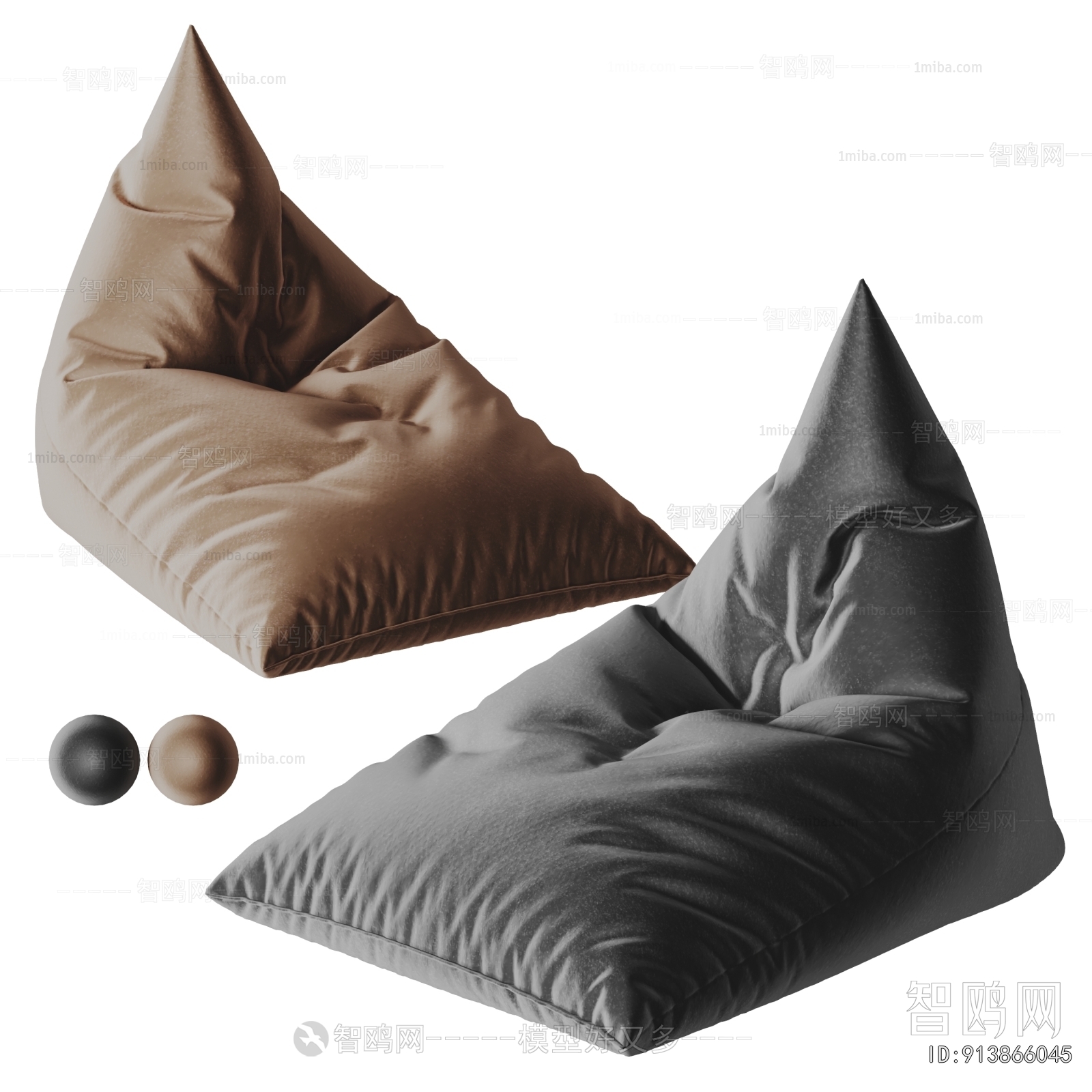 Modern Beanbag