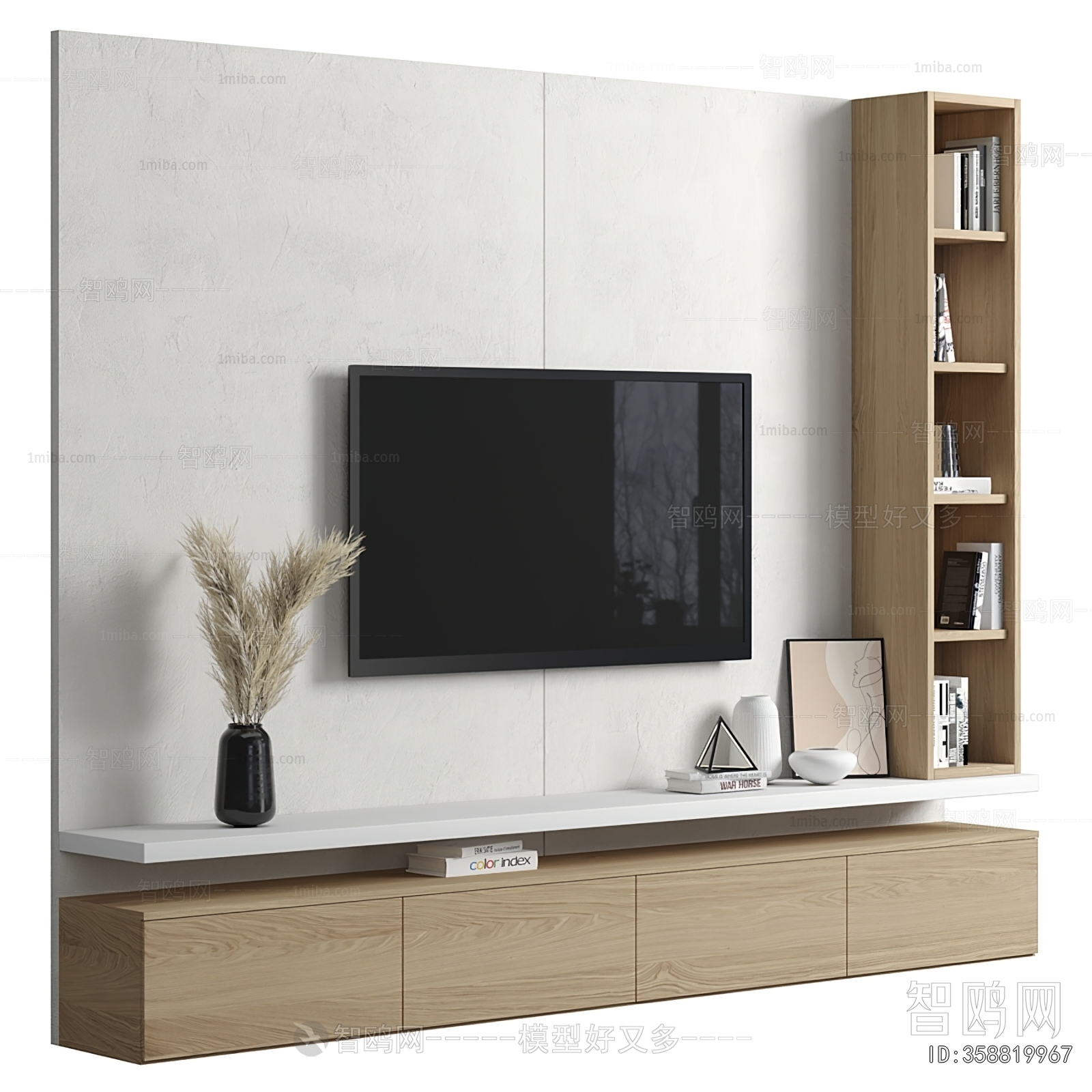 Modern TV Cabinet