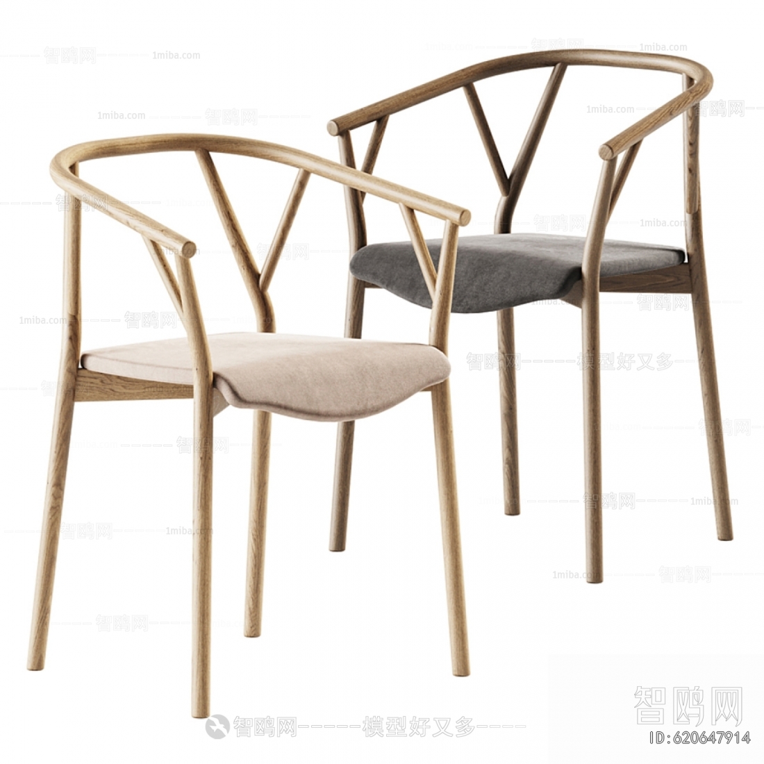 Nordic Style Single Chair