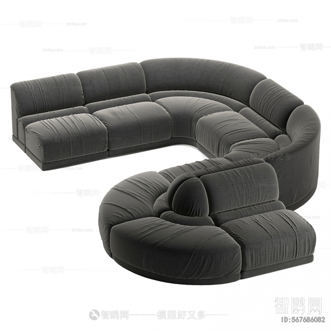 Modern Curved Sofa