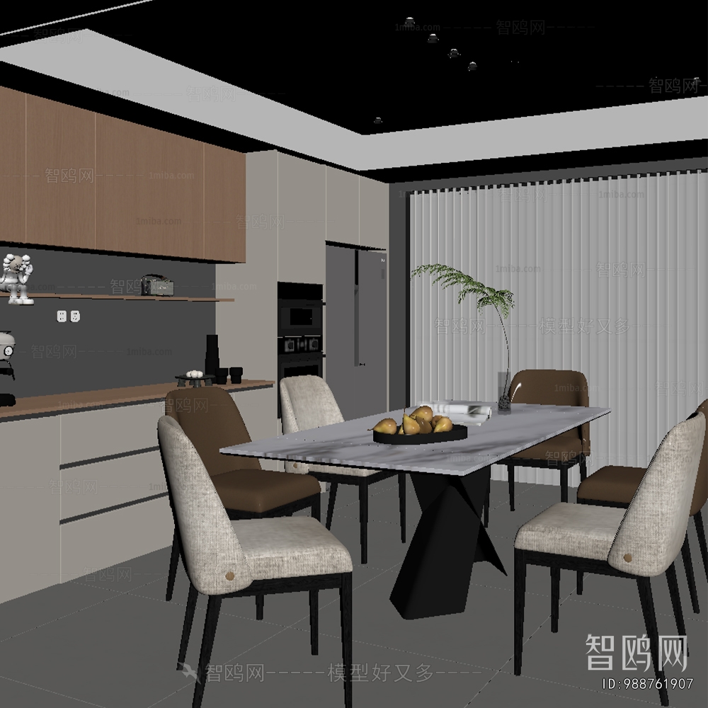 Modern Dining Room