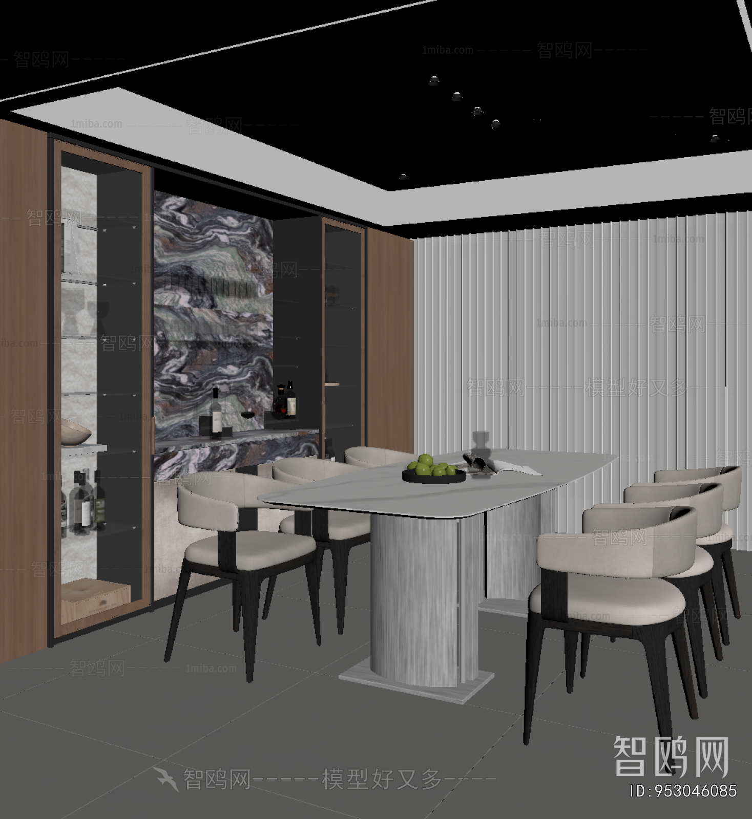 Modern Dining Room