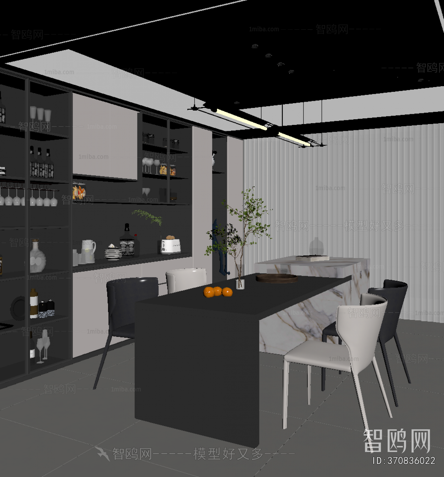 Modern Dining Room