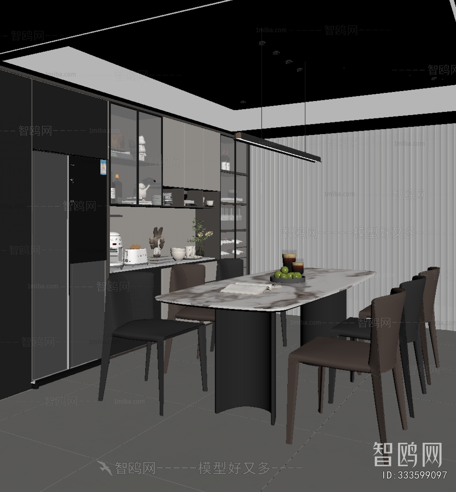 Modern Dining Room