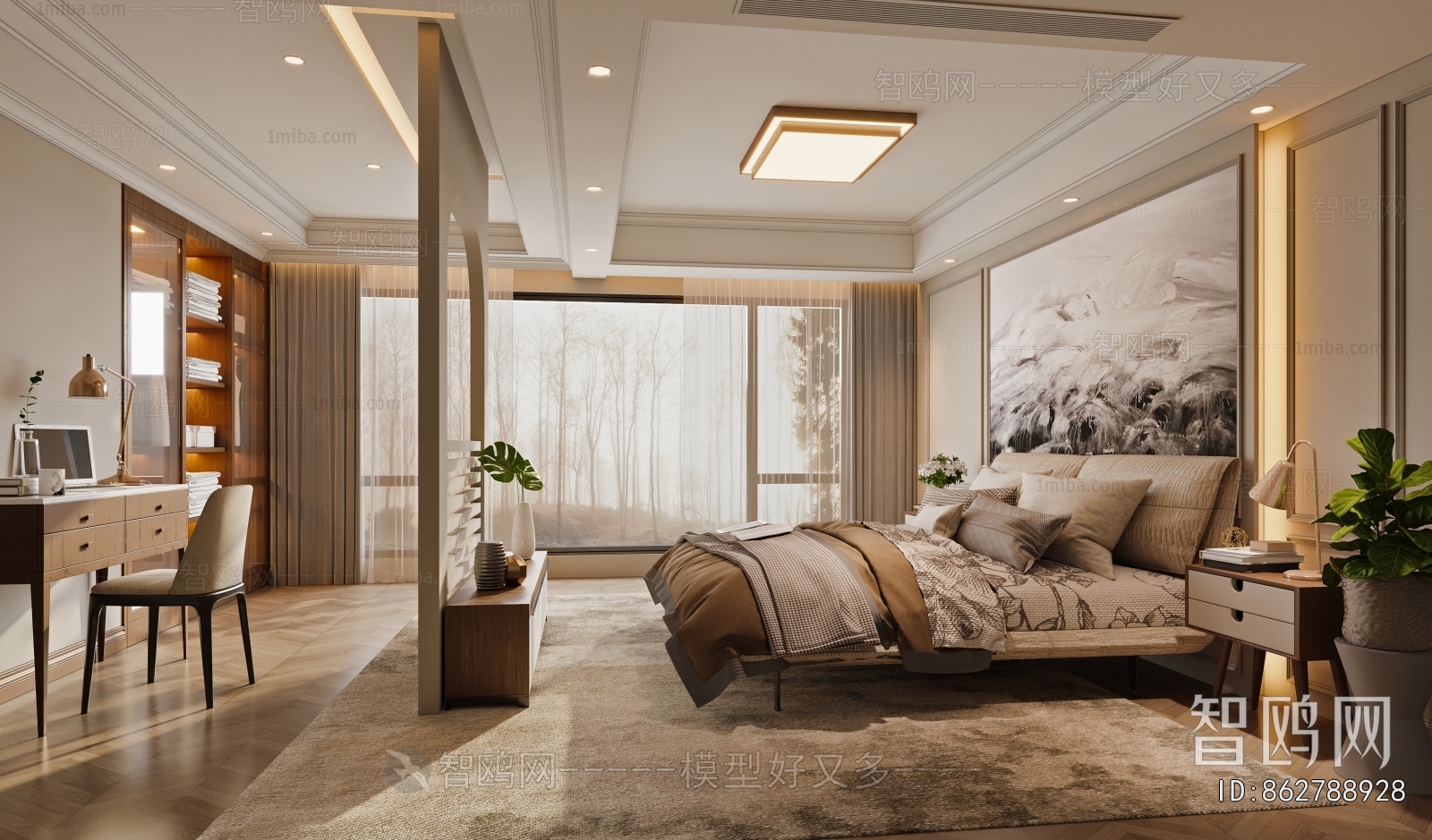 Modern Bedroom