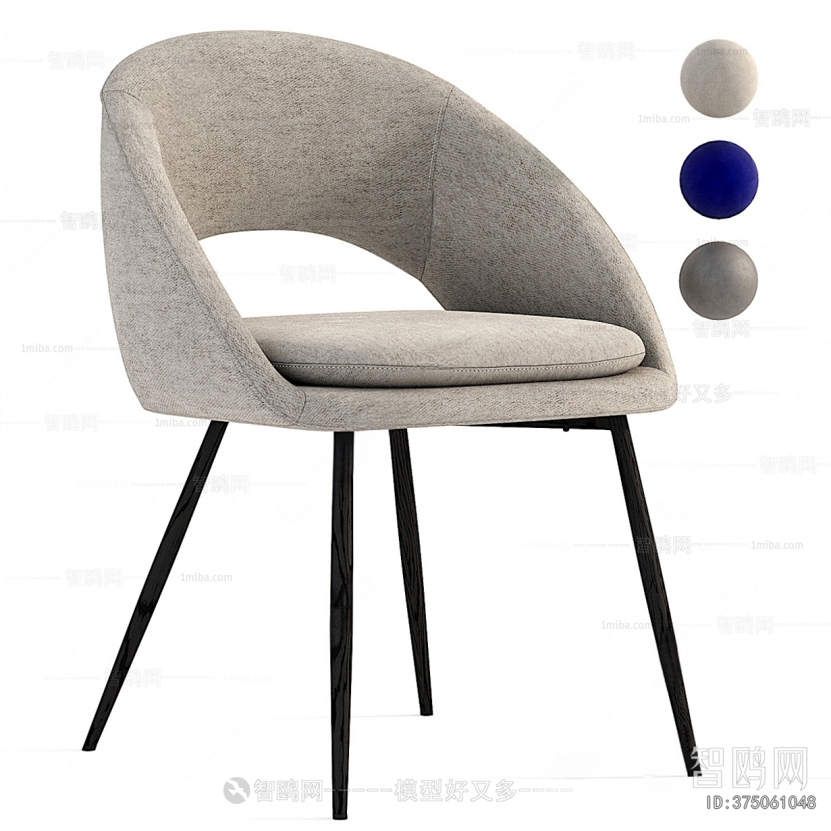 Modern Lounge Chair