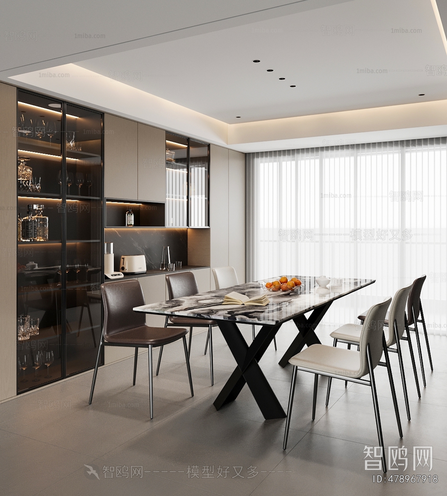 Modern Dining Room