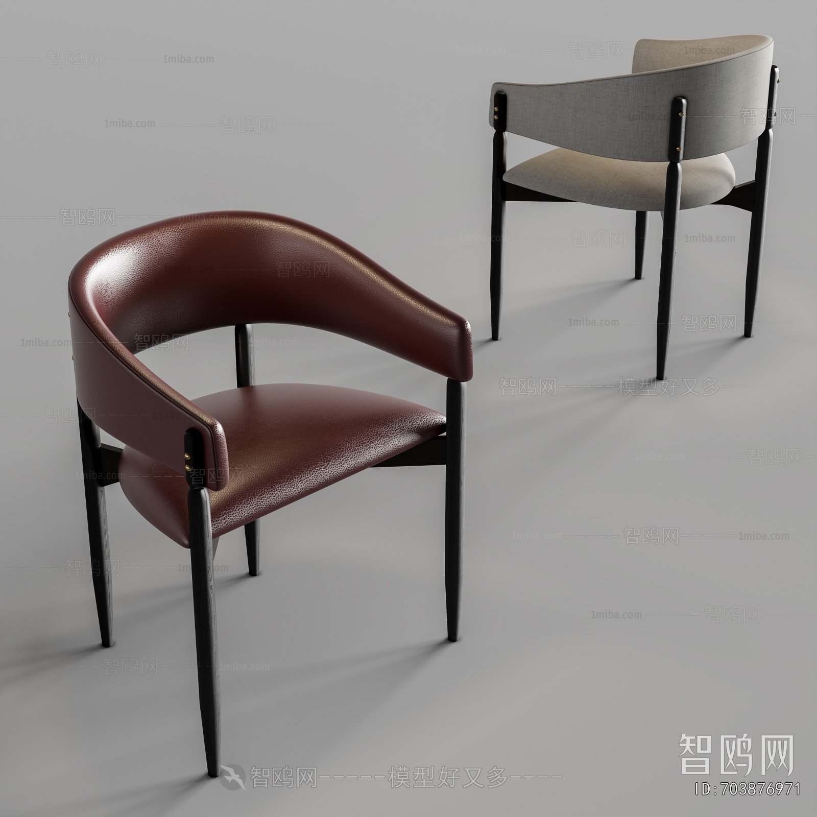 Modern Dining Chair