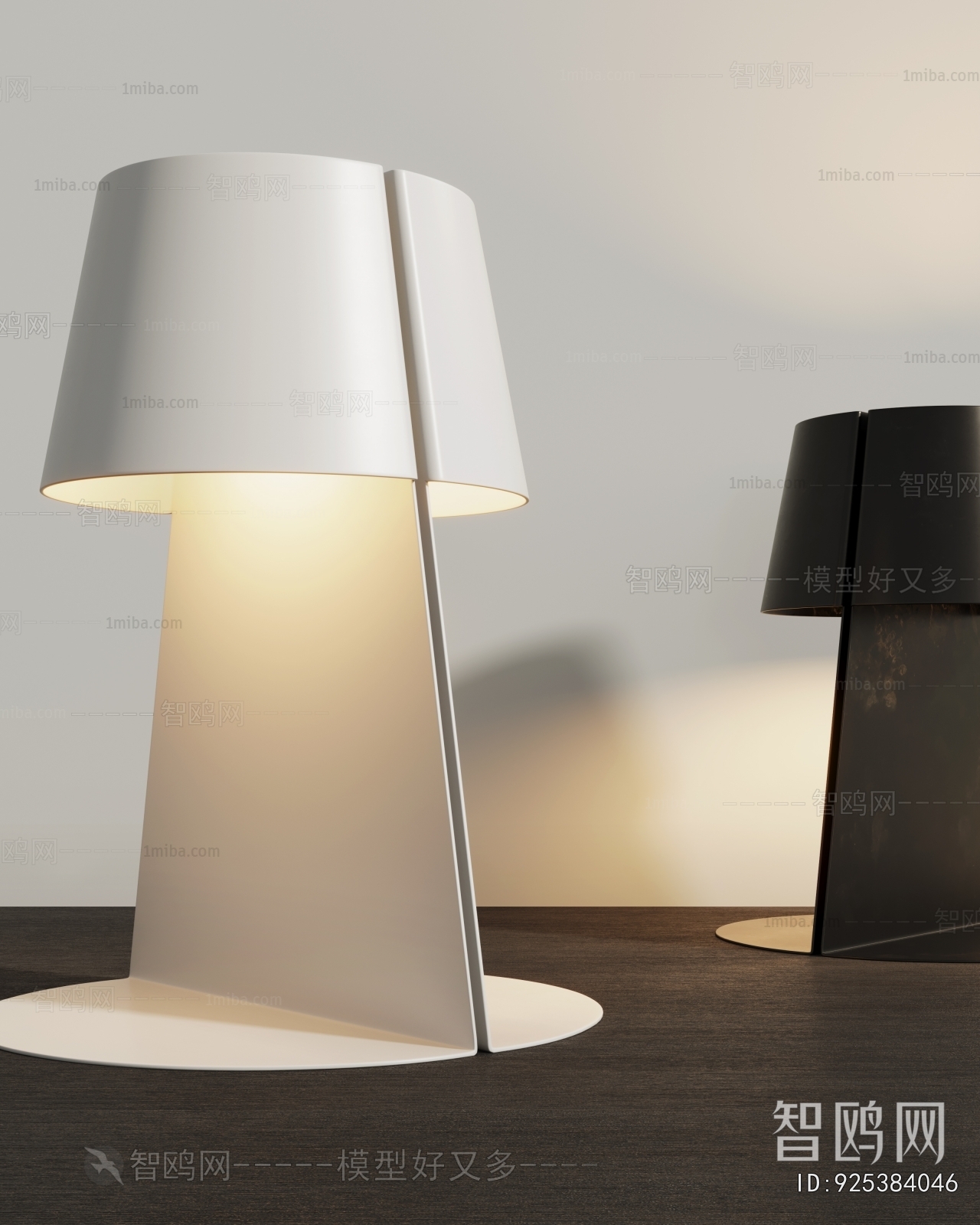 Modern Table Lamp