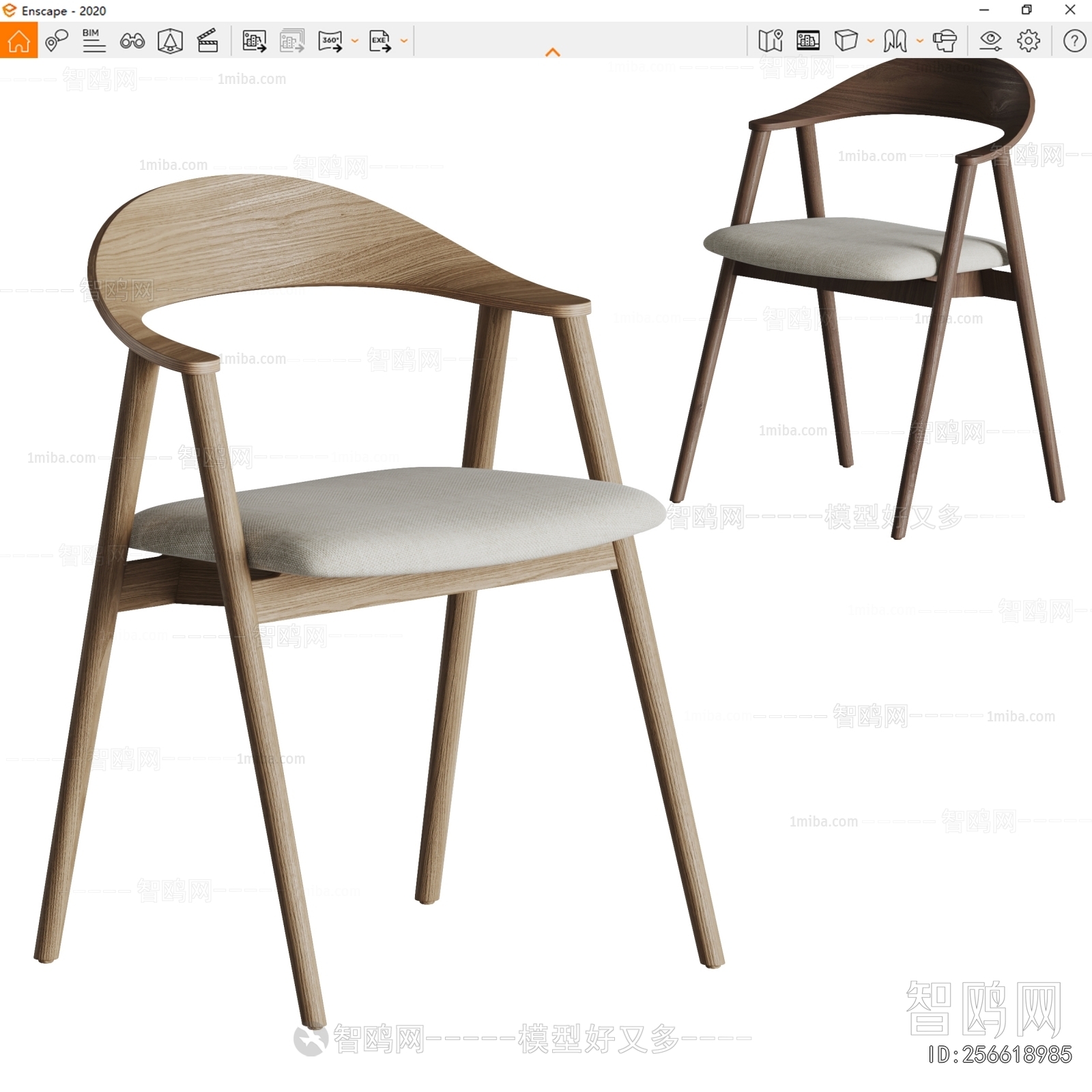 Modern Single Chair