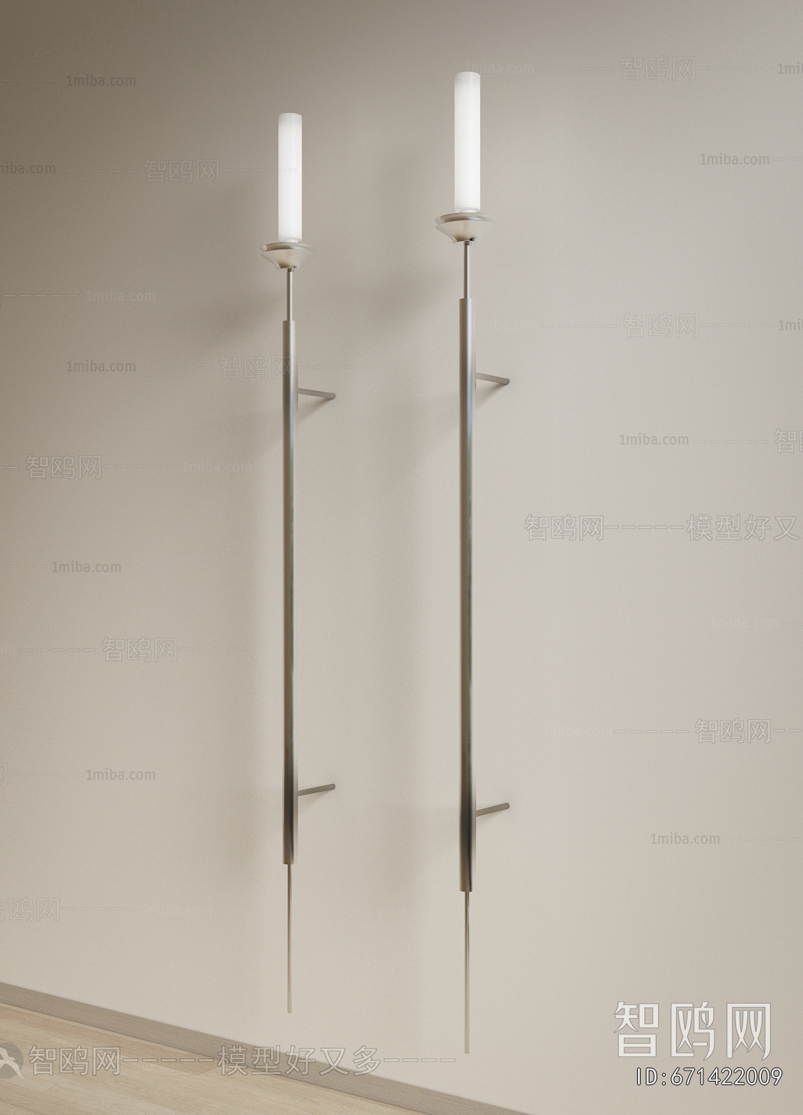 Modern Wall Lamp