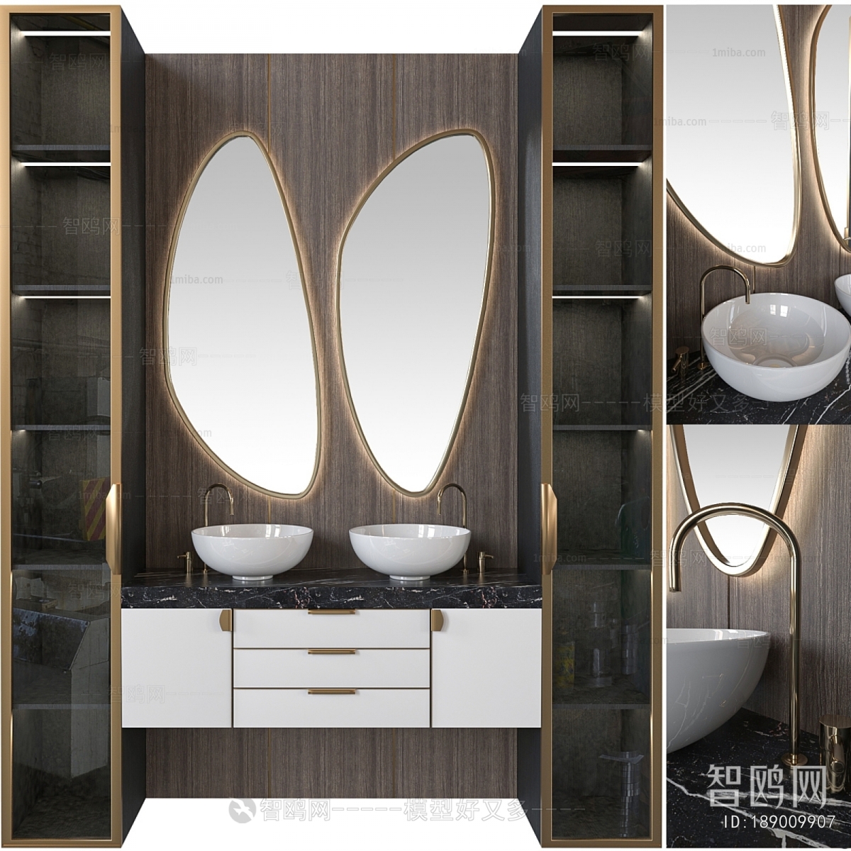 Modern Bathroom Cabinet