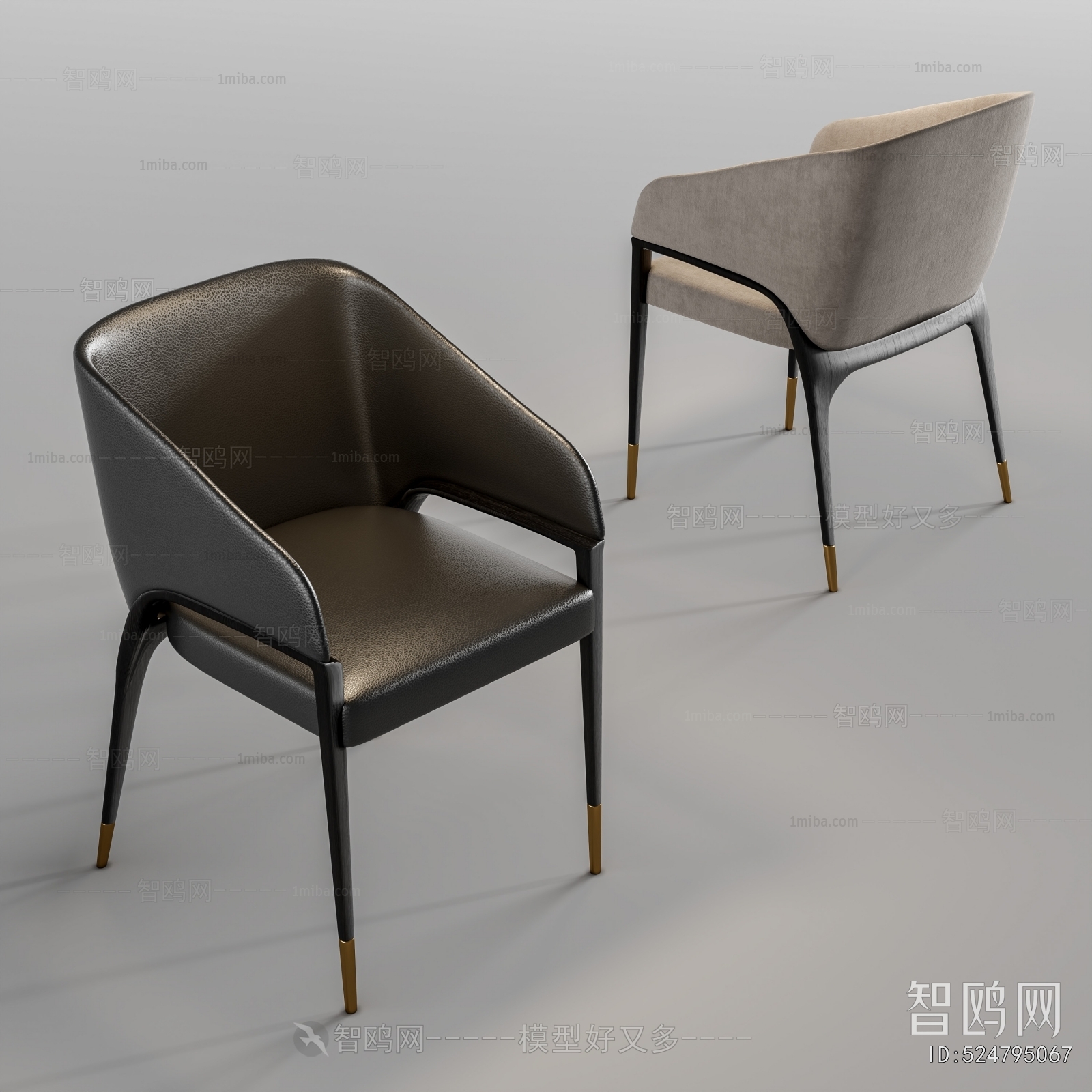 Modern Dining Chair