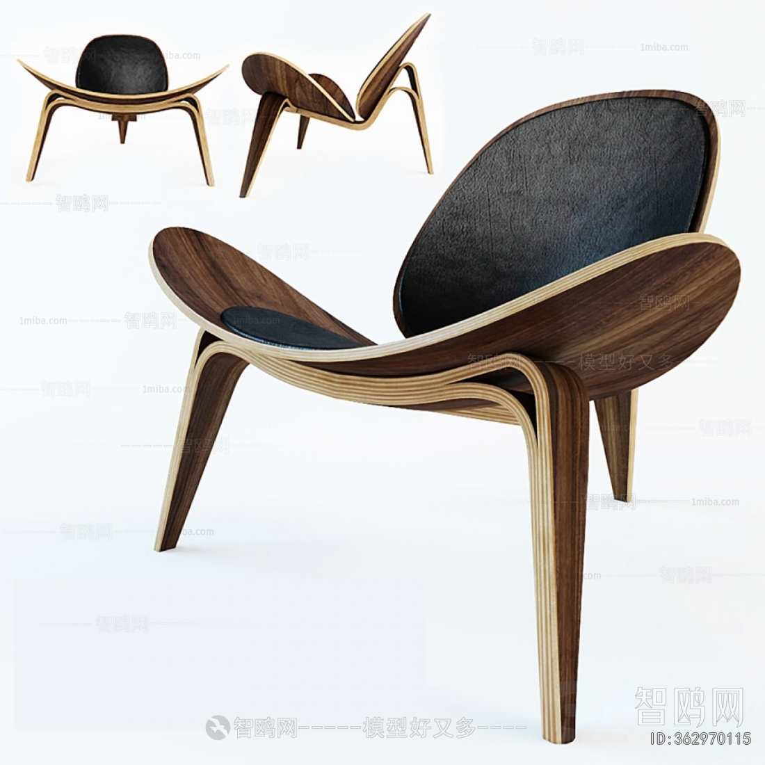 Modern Lounge Chair