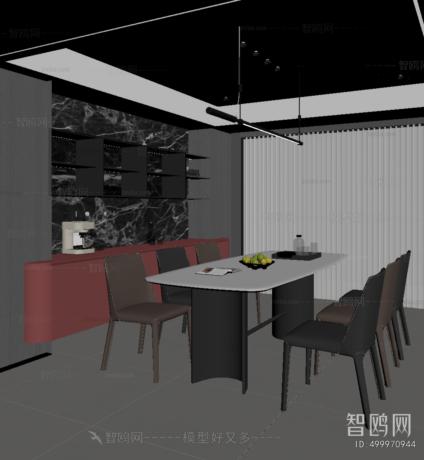 Modern Dining Room