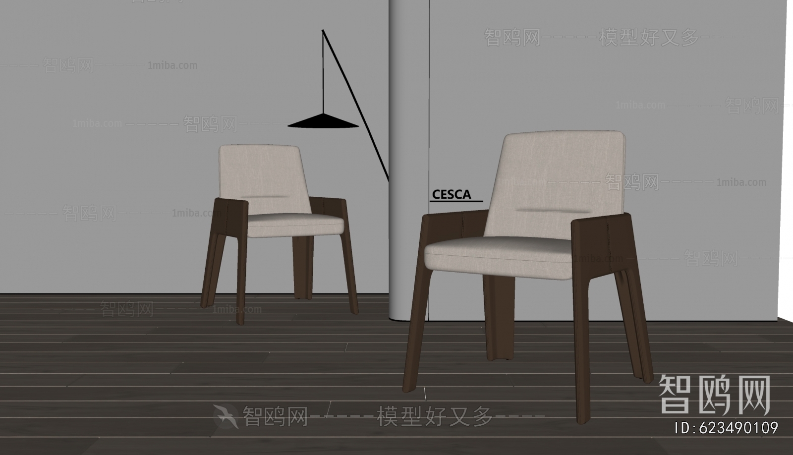 Modern Dining Chair