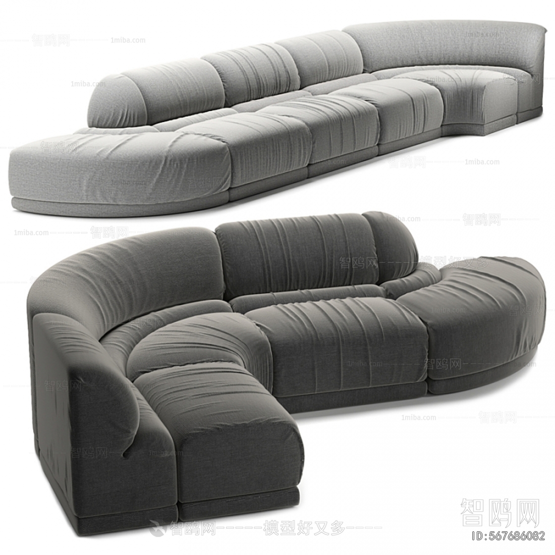 Modern Curved Sofa