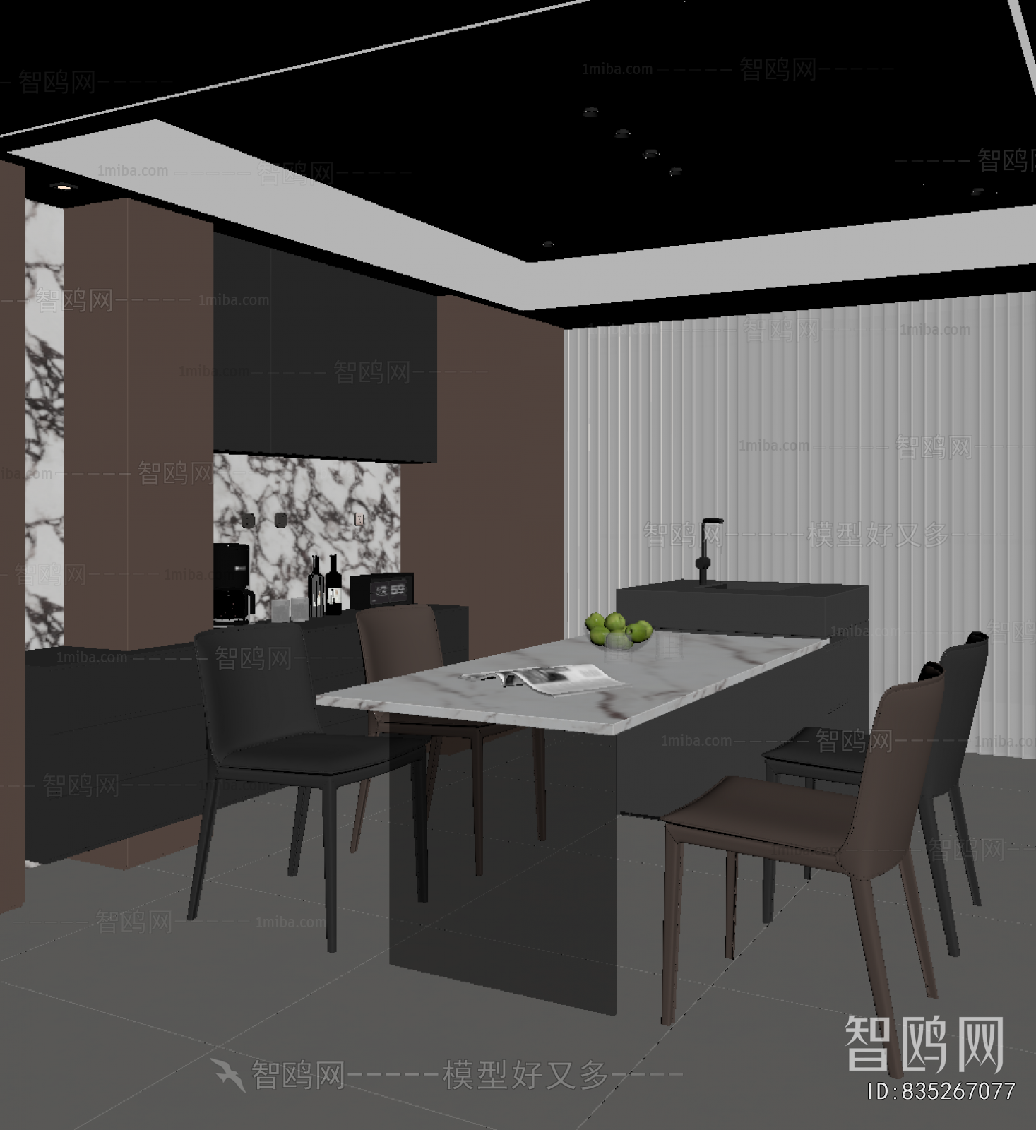 Modern Dining Room