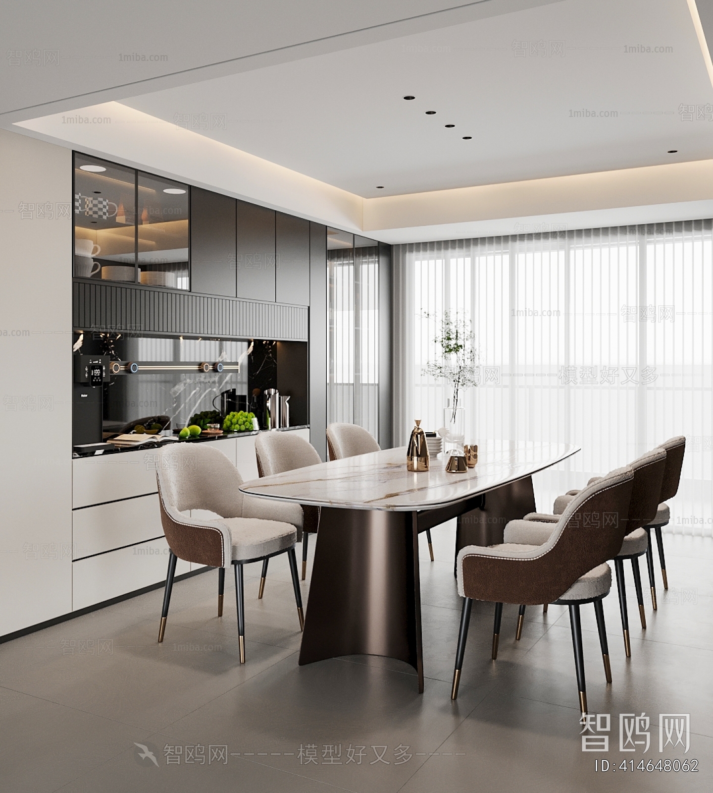 Modern Dining Room