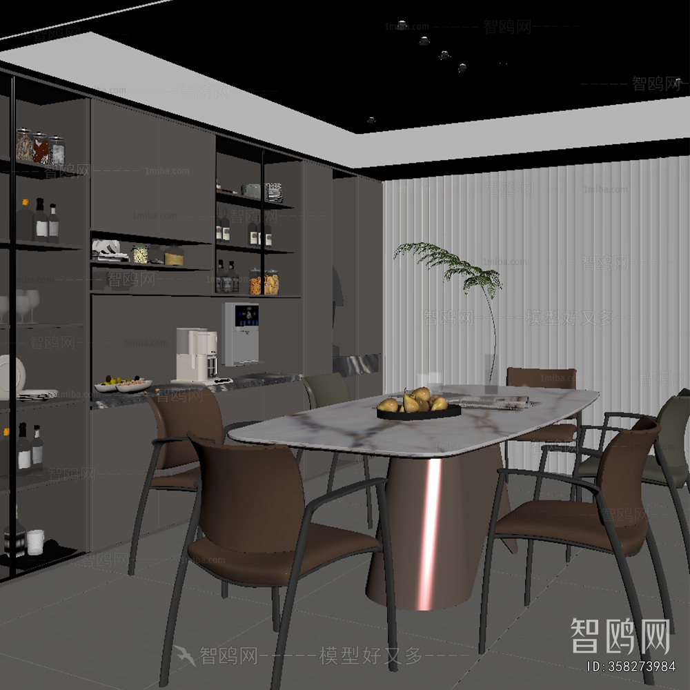 Modern Dining Room