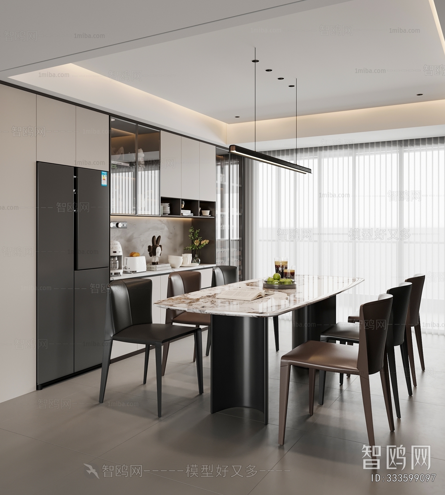 Modern Dining Room