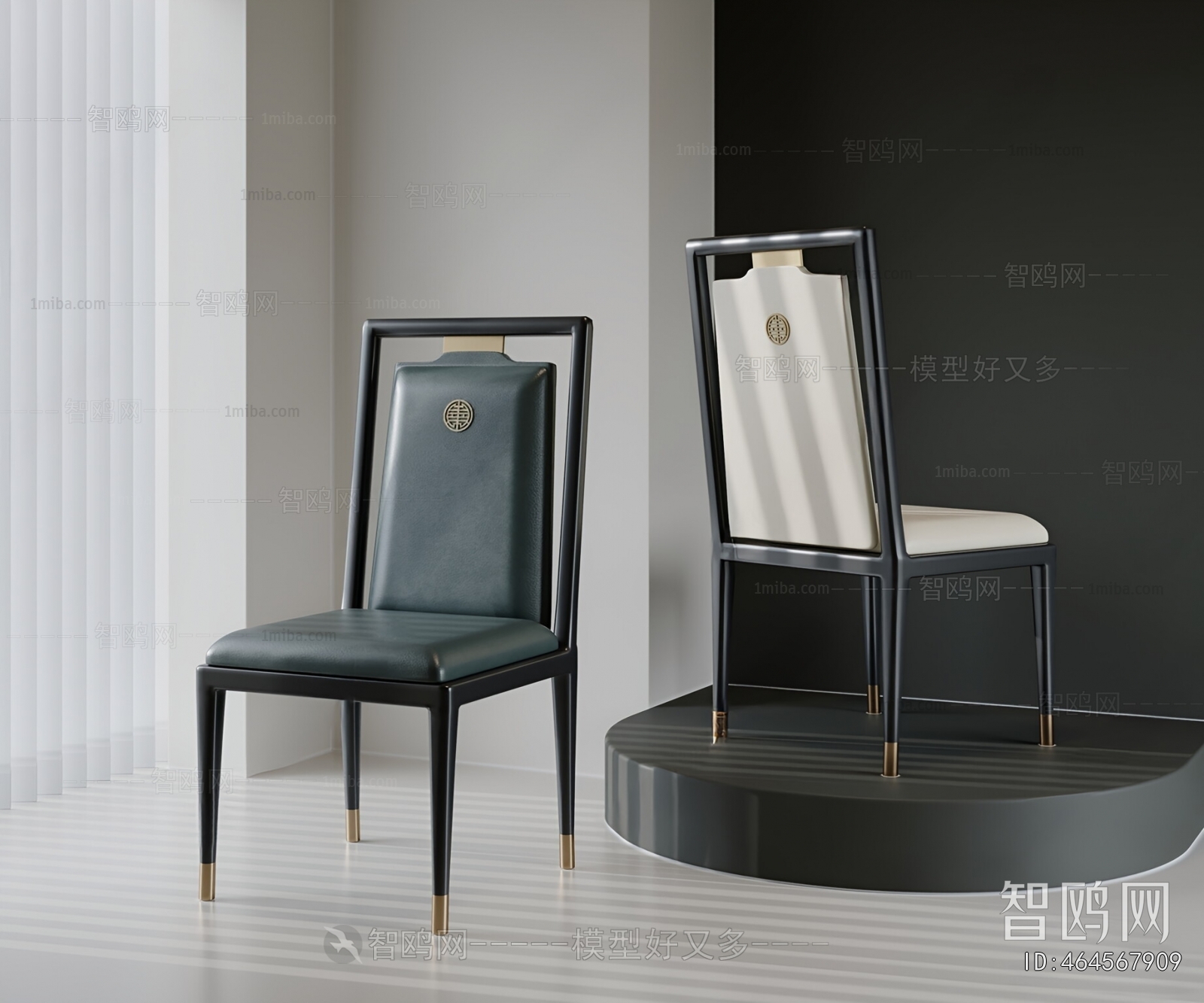 New Chinese Style Dining Chair