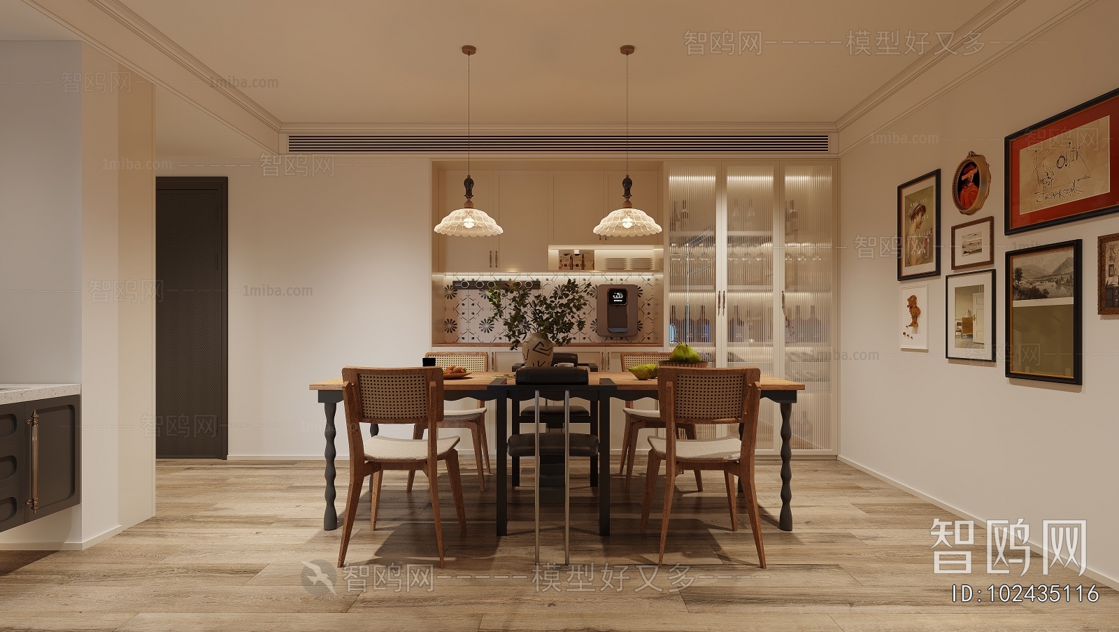 Modern Dining Room