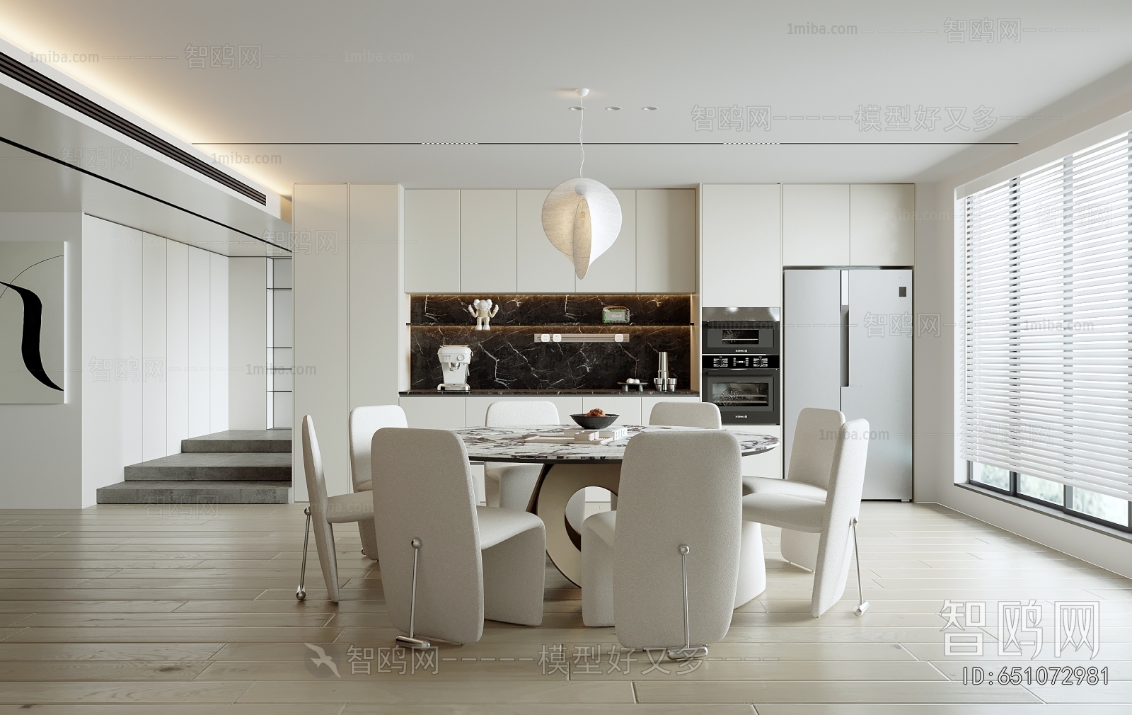 Modern Dining Room