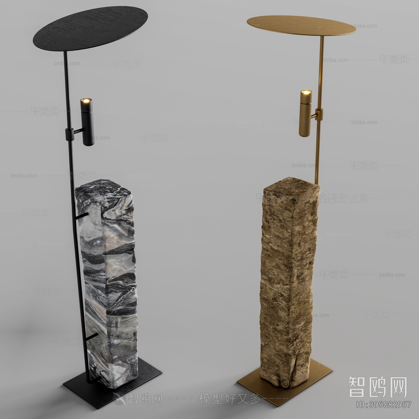 Modern Floor Lamp