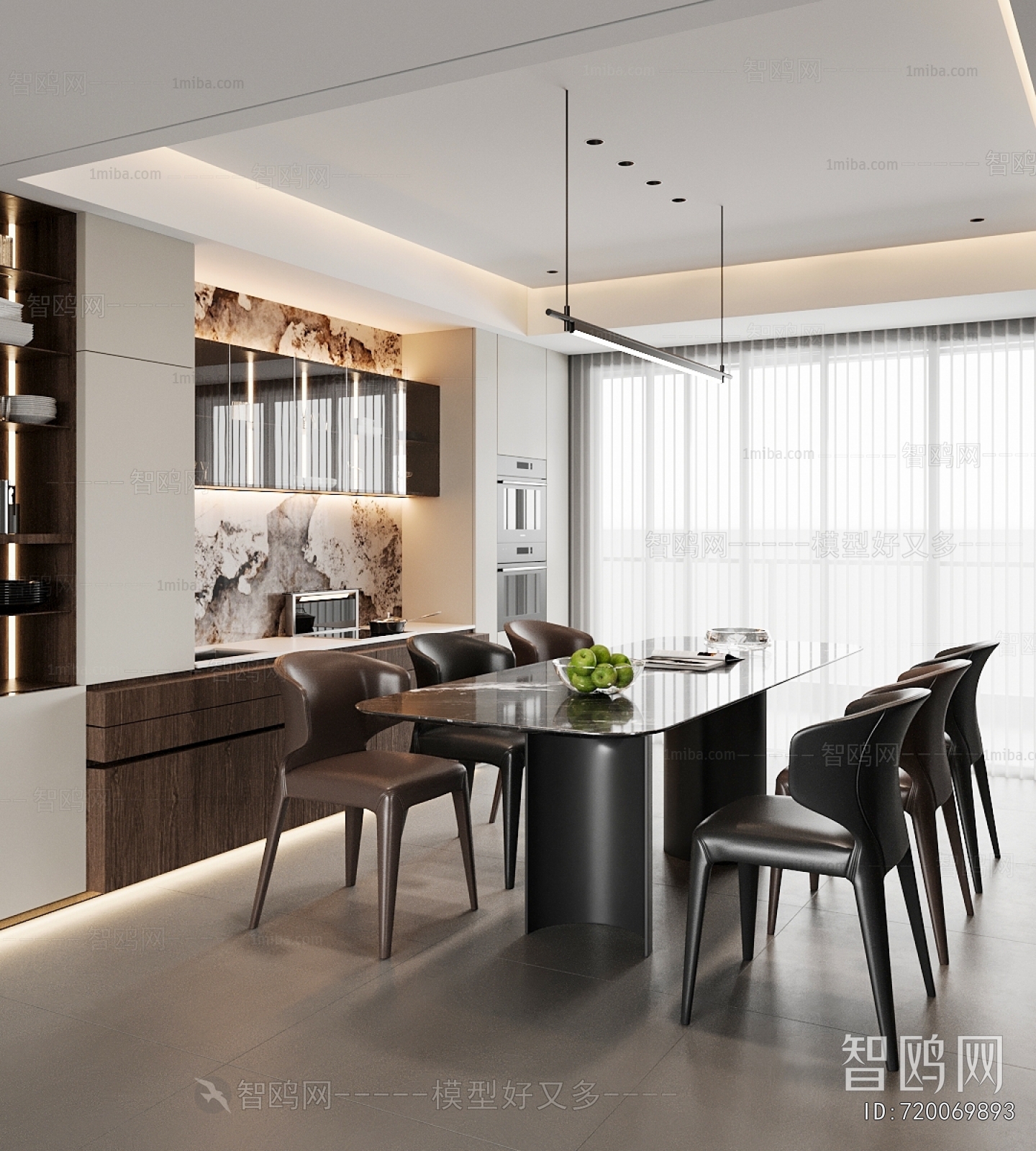 Modern Dining Room