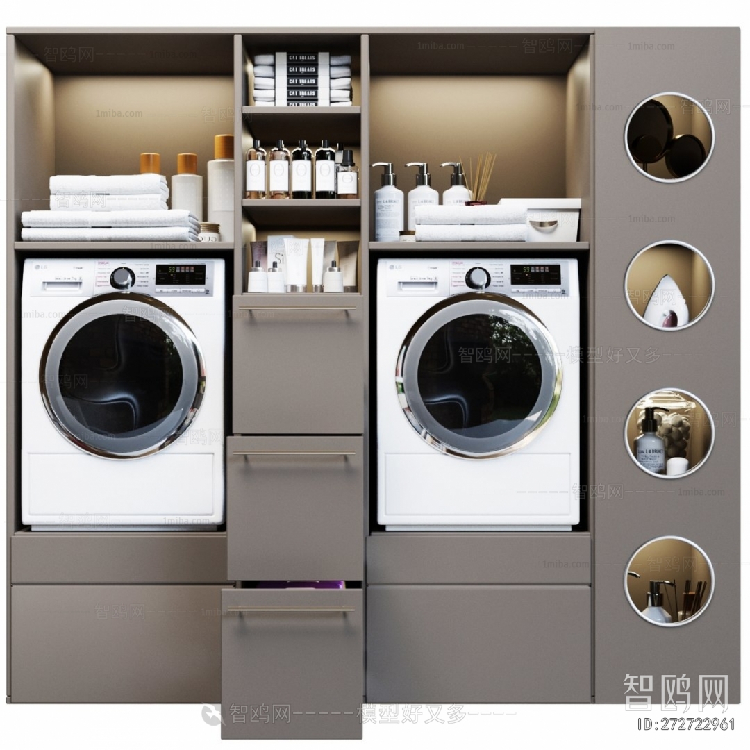 Modern Laundry Cabinet