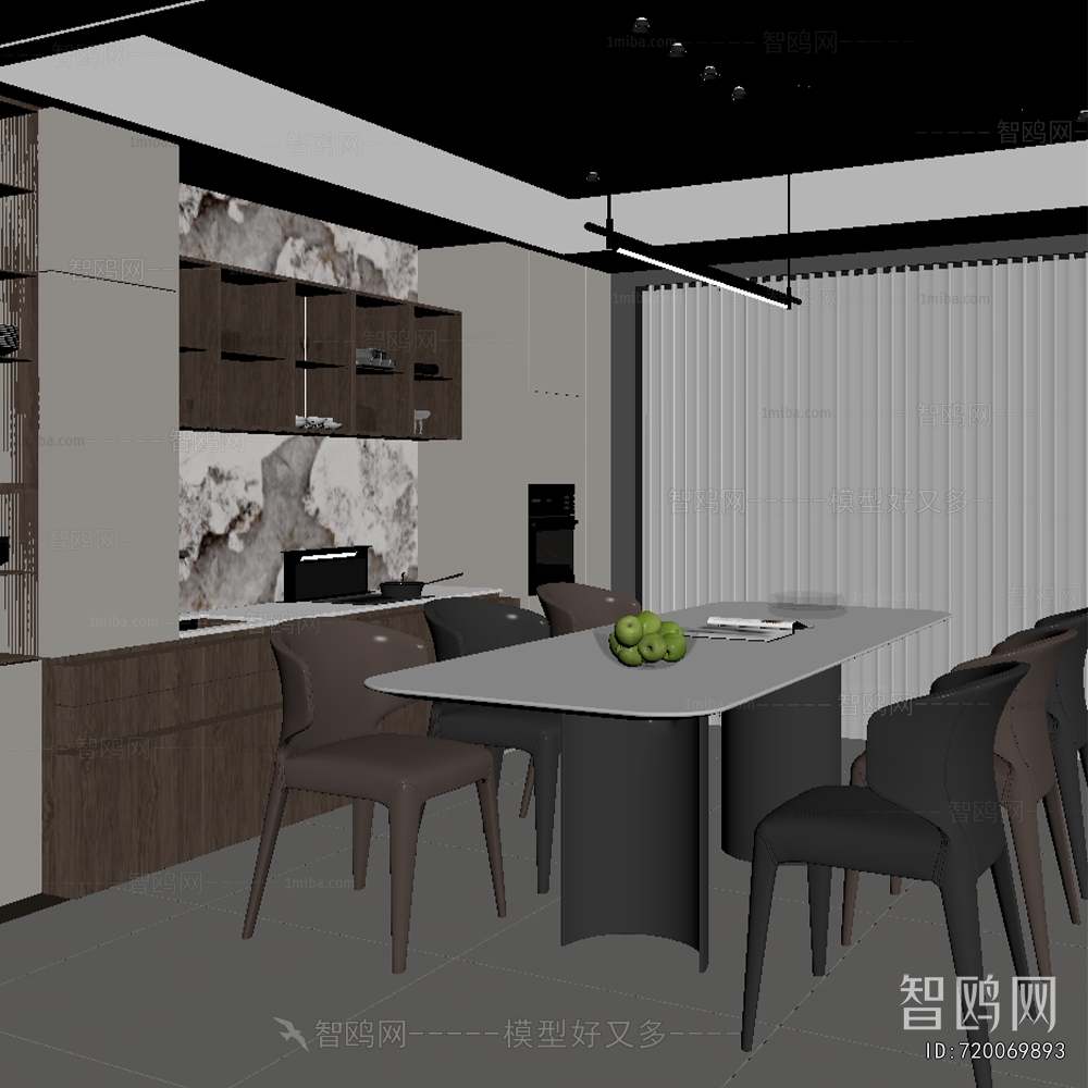 Modern Dining Room