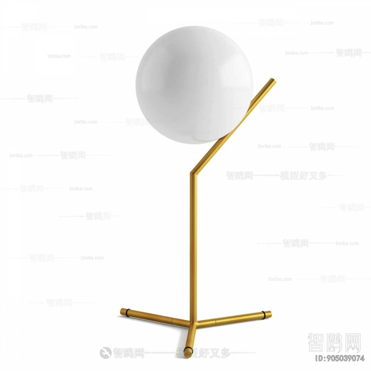 Modern Table Lamp