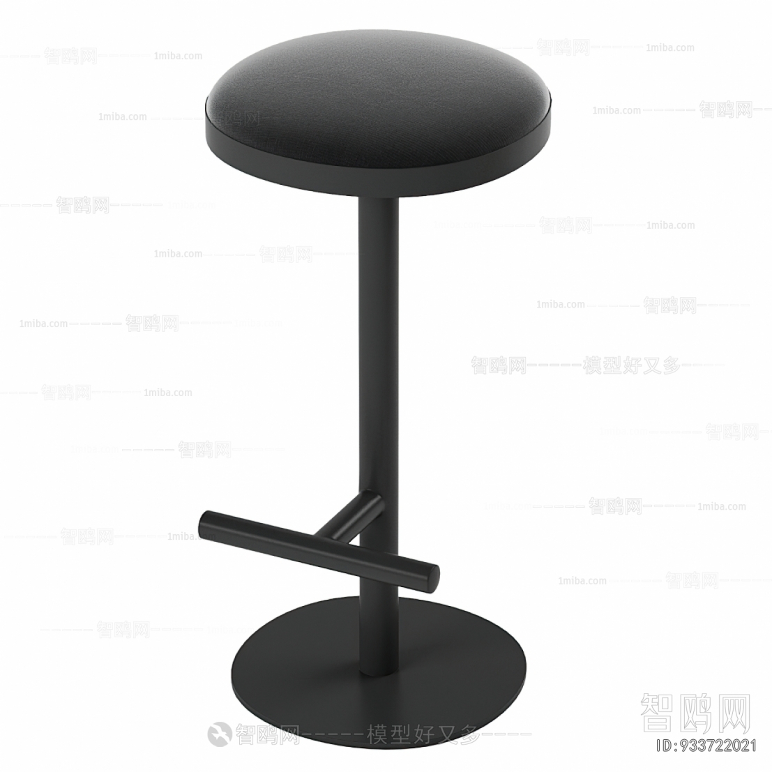 Modern Bar Stool