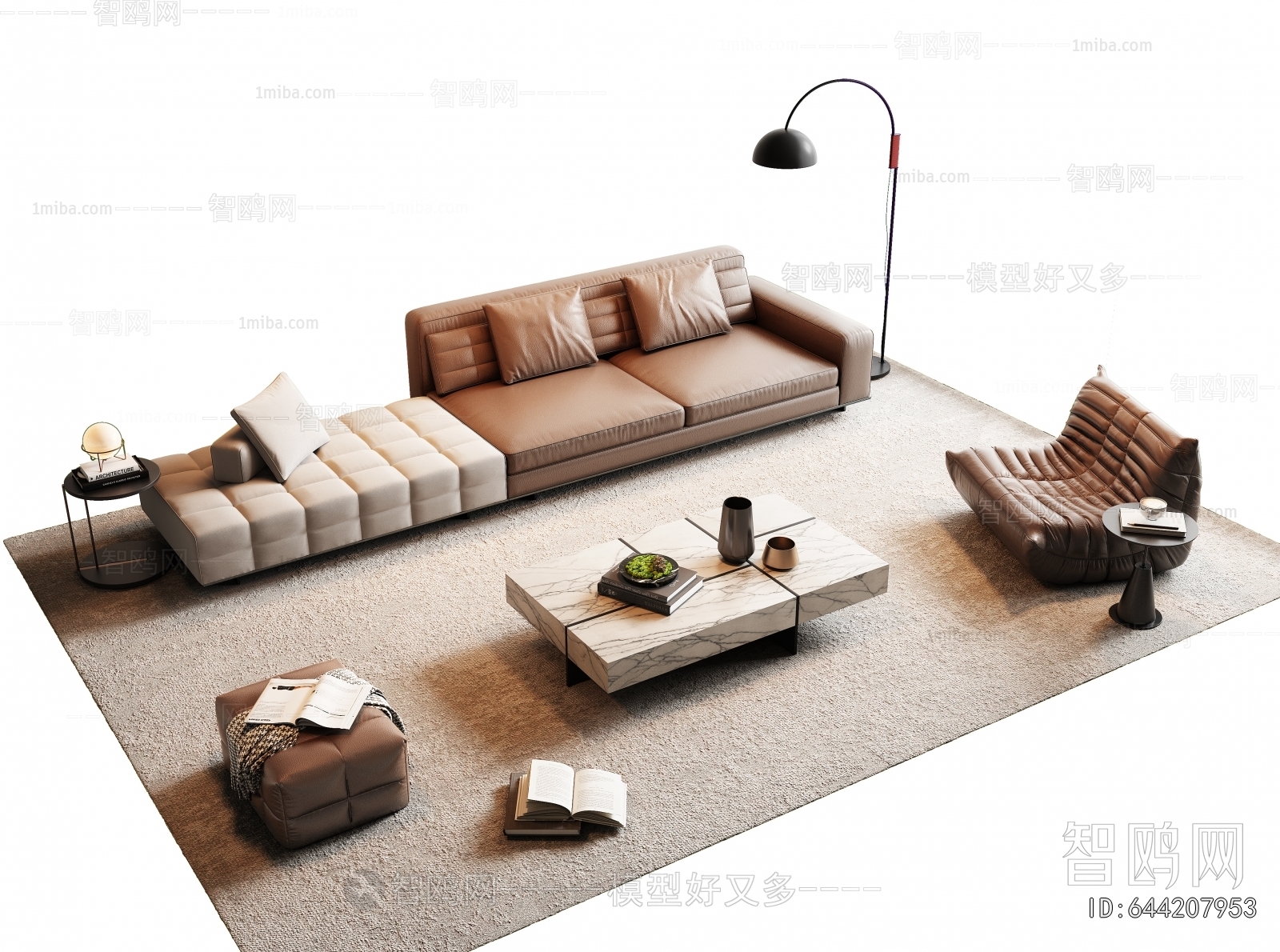 Modern Sofa Combination