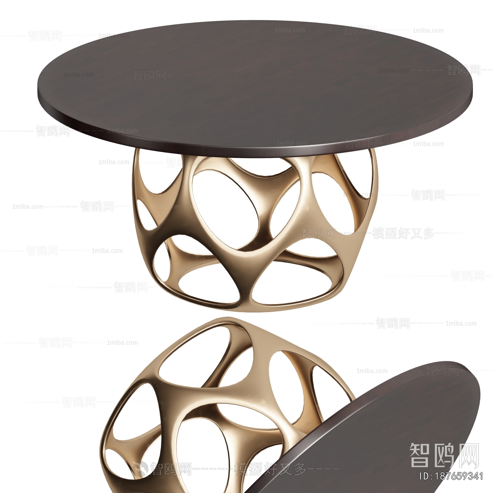 Modern Dining Table