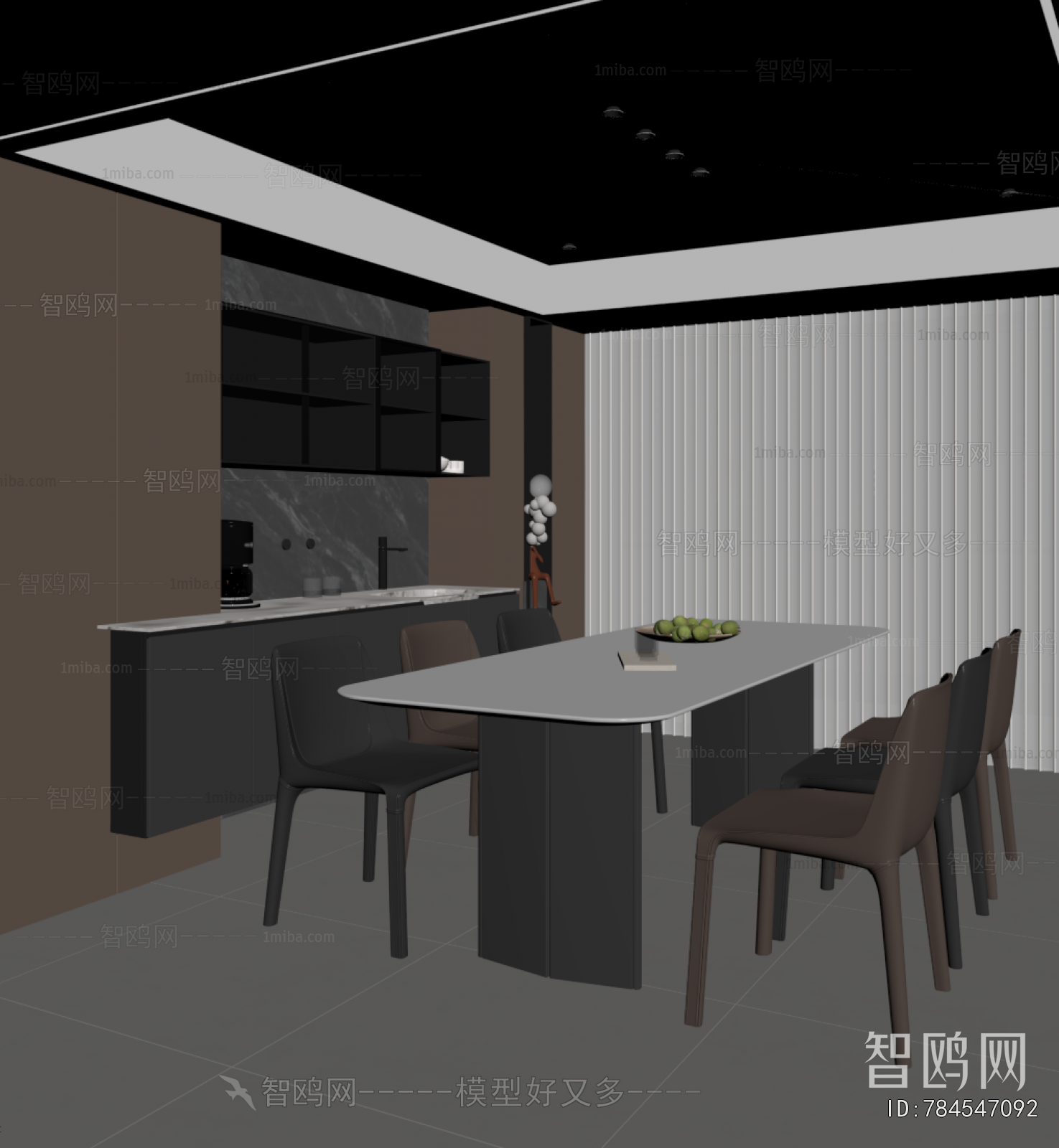 Modern Dining Room