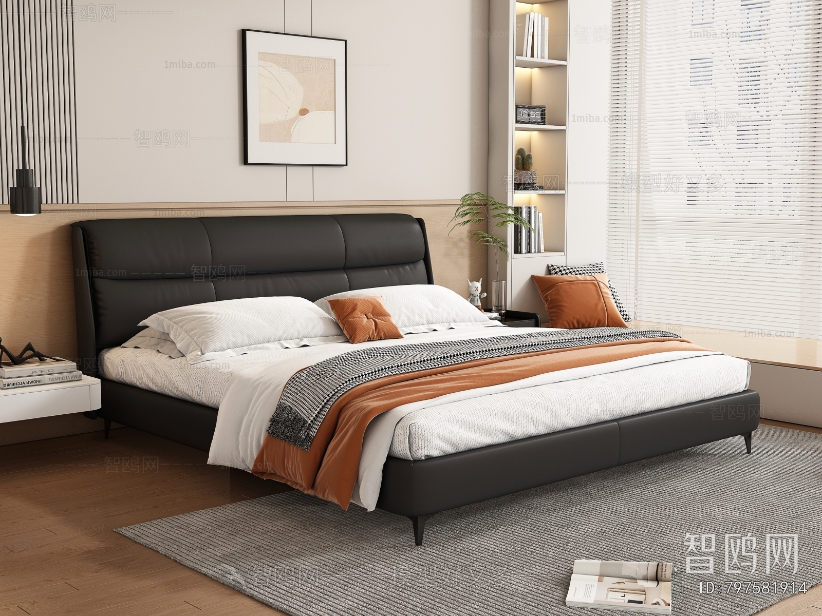 Modern Double Bed