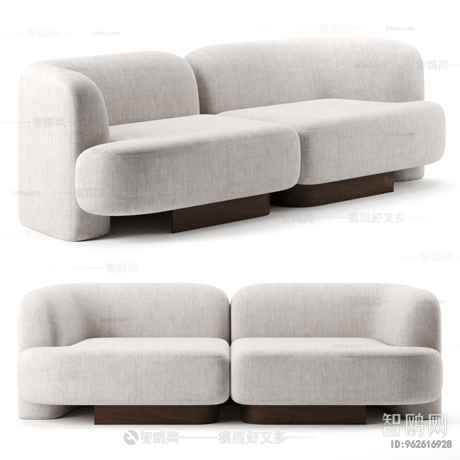 Modern A Sofa For Two