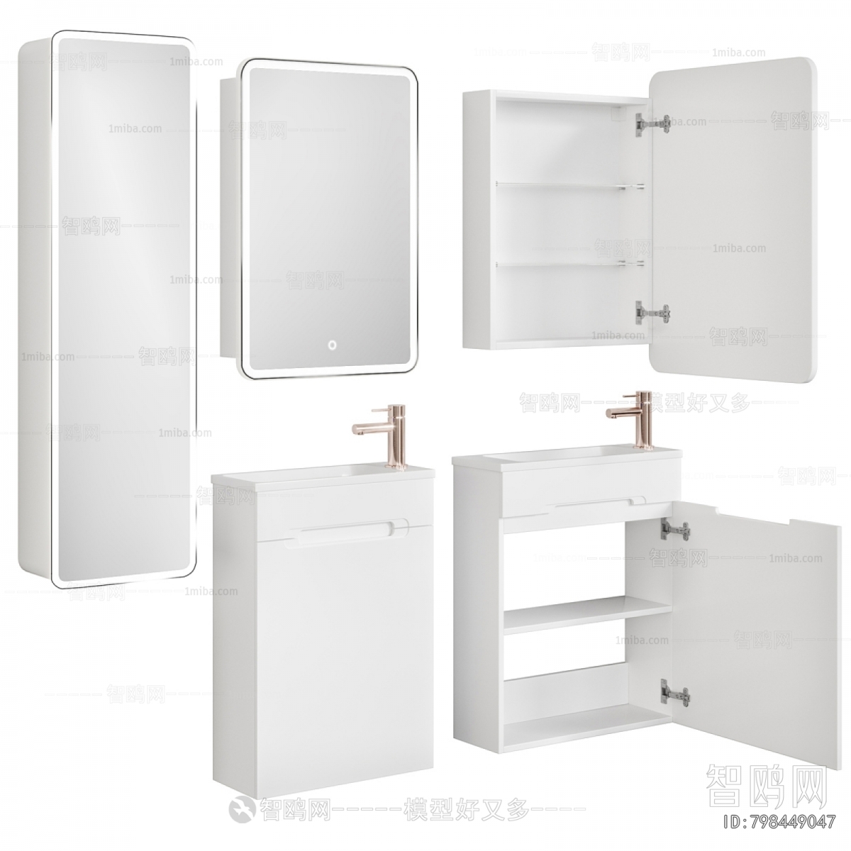 Modern Bathroom Cabinet