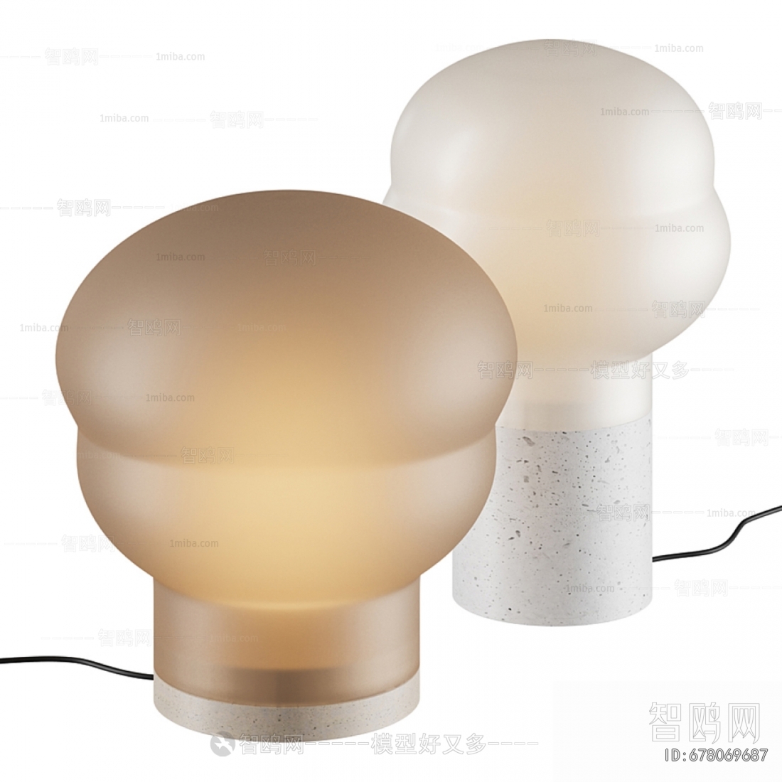 Modern Table Lamp