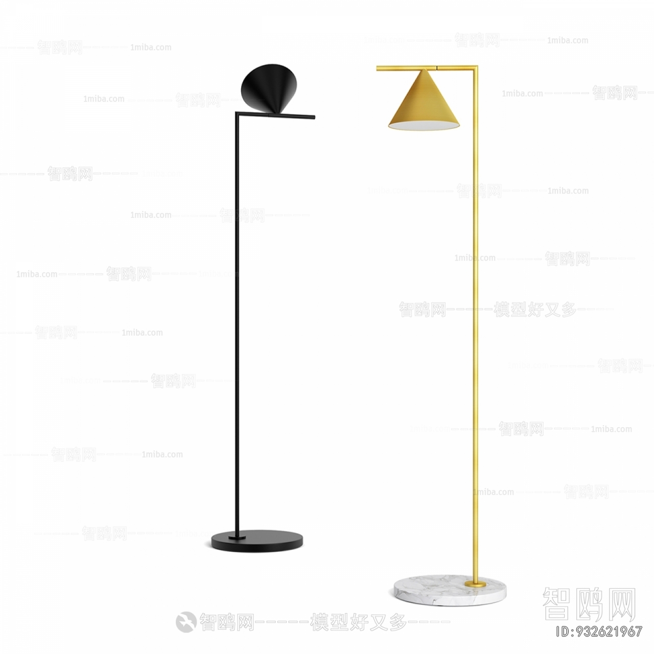 Modern Floor Lamp