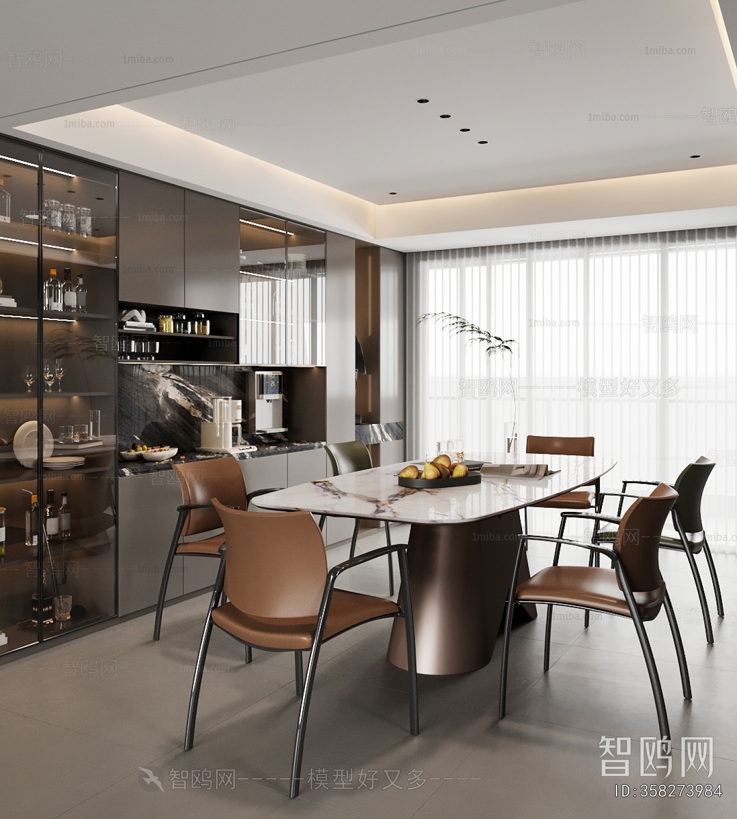 Modern Dining Room