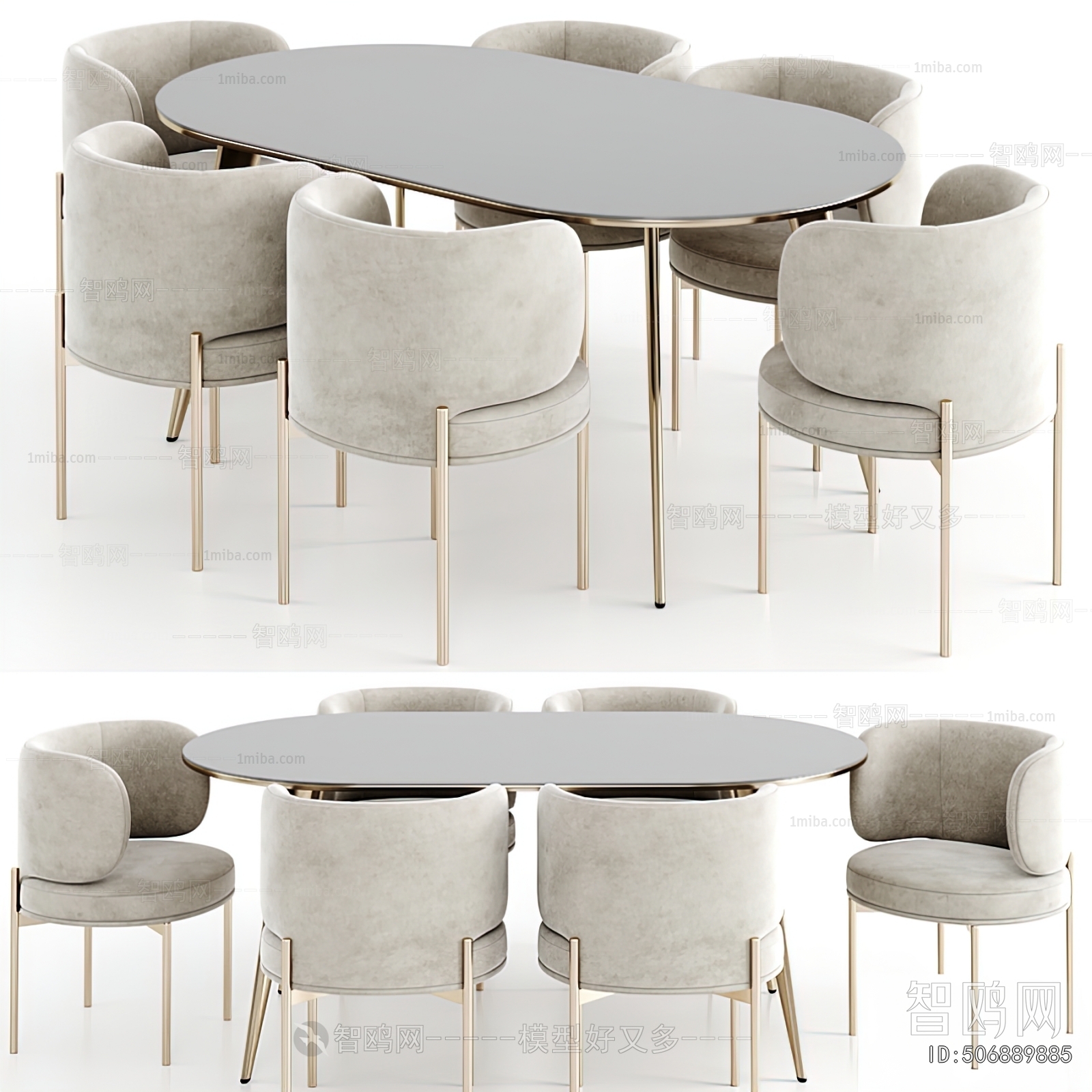 Modern Dining Table And Chairs