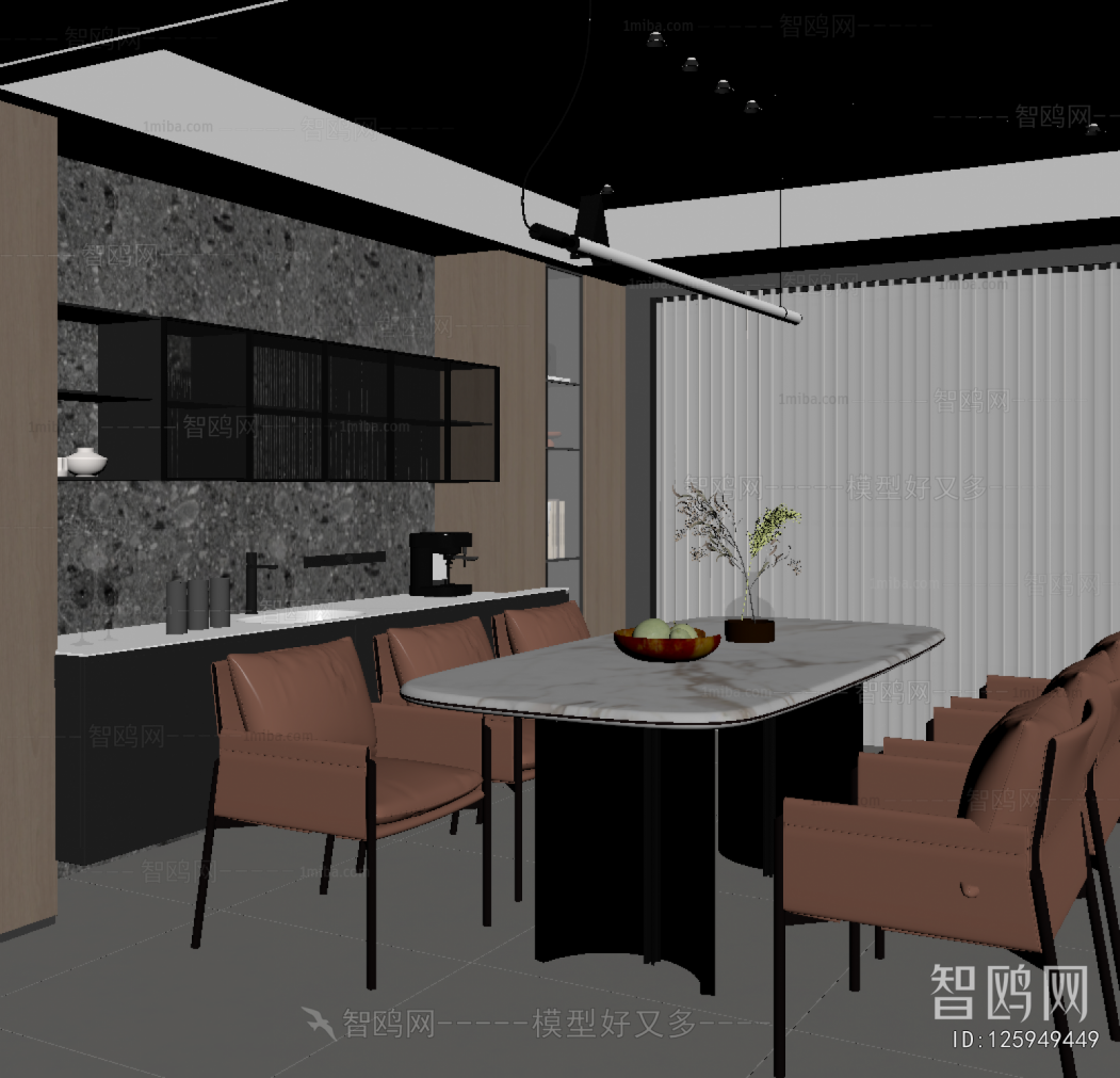 Modern Dining Room