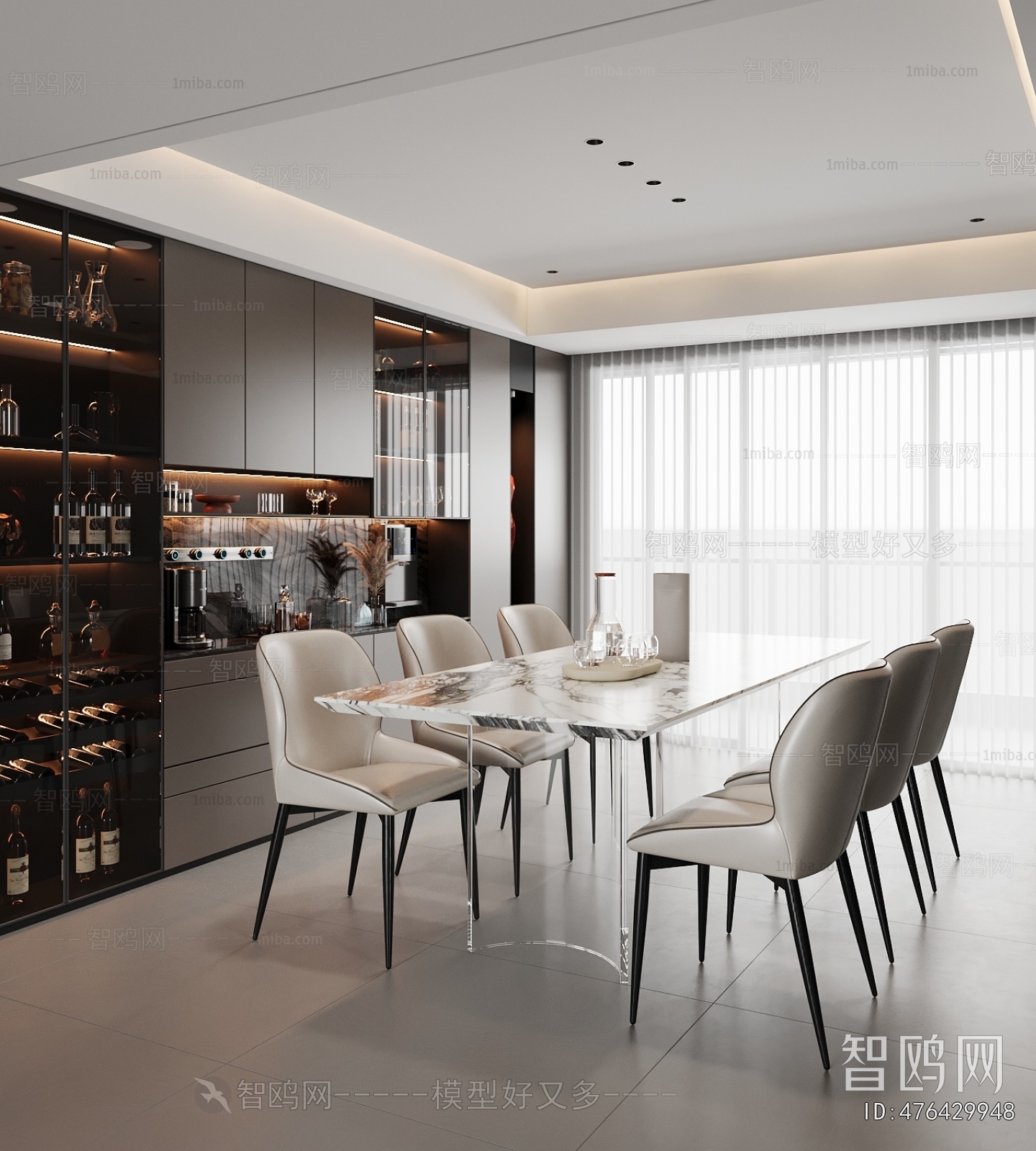 Modern Dining Room