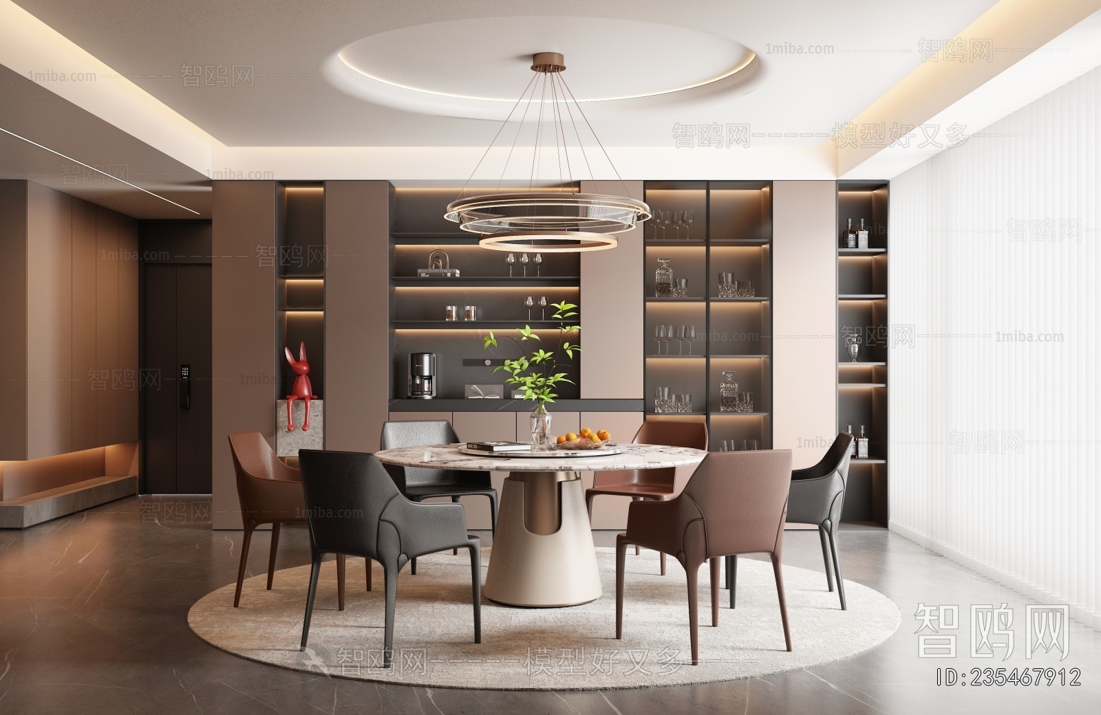 Modern Dining Room