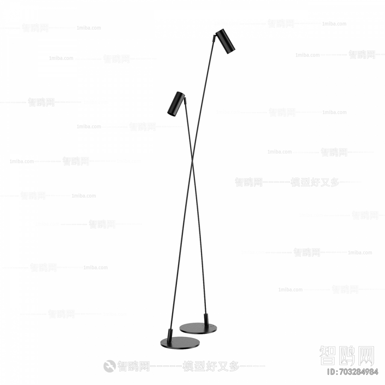 Modern Floor Lamp